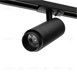 Трековый однофазный светильник Wolta WTL-15W/02B