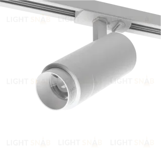 Трековый однофазный светильник Wolta WTL-15W/02W