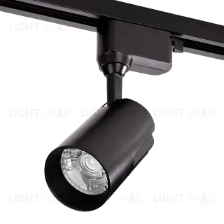 Трековый однофазный светильник Wolta WTL-25W/01B