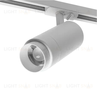 Трековый однофазный светильник Wolta WTL-25W/02W