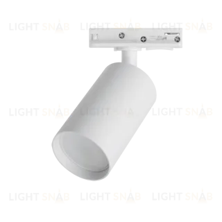 Трековый однофазный светильник Wolta Basic WTL-GU10/02W