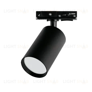 Трековый однофазный светильник Wolta Basic WTL-GU10/02B