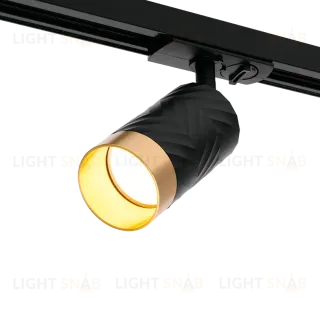 Трековый однофазный светильник Wolta Linea WTL-GU10/09BG