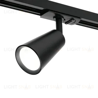 Трековый однофазный светильник Wolta Cono WTL-GU10/11B