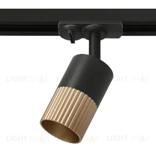 Трековый однофазный светильник Wolta Duo WTL-GU10/18BG-1