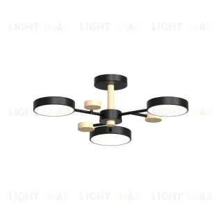 Люстра на штанге LED4U L3203-620 BK