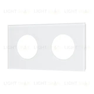 Рамка стеклянная на 2 поста Arlight FRM-GLARE-GC-2-WH 043835