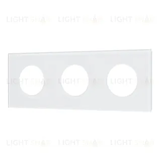 Рамка стеклянная на 3 поста Arlight FRM-GLARE-GC-3-WH 043838
