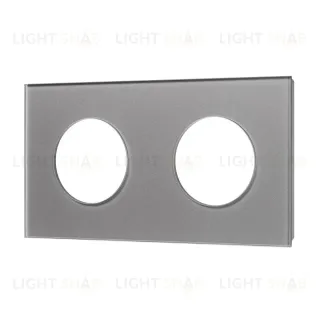 Рамка стеклянная на 2 поста Arlight FRM-GLARE-GC-2-GR 043837