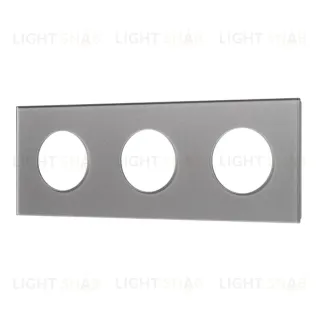 Рамка стеклянная на 3 поста Arlight FRM-GLARE-GC-3-GR 043840