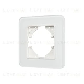 Рамка стеклянная на 1 пост Arlight FRM-OMALI-GS-1-WH 049648