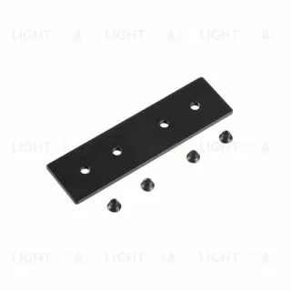 Планка соединительная Myfar MagLine 23 MT0201-SC-B