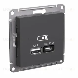 Розетка USB A + тип-C 45Вт высокоскор.заряд. QC, PD Systeme Electric AtlasDesign Базальт ATN001429
