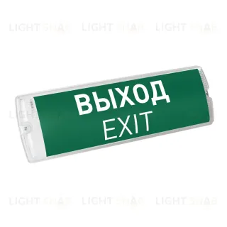 Аварийная панель Arlight EMG-PROOF-3h-4.5W-L 046153