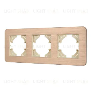 Рамка на 3 поста алюминиевая Arlight FRM-AKIRY-AL-3-GD 049730