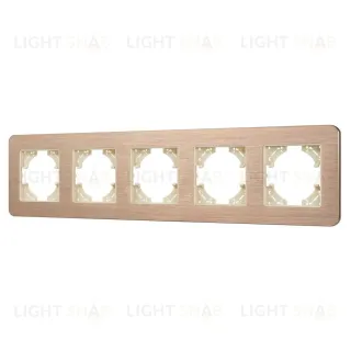 Рамка на 5 постов алюминиевая Arlight FRM-AKIRY-AL-5-GD 049736