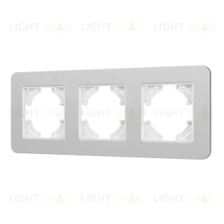 Рамка на 3 поста алюминиевая Arlight FRM-AKIRY-SFAL-3-SR 049740
