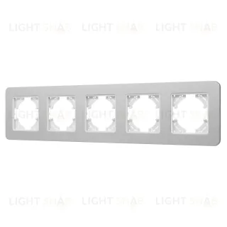 Рамка на 5 постов алюминиевая Arlight FRM-AKIRY-SFAL-5-SR 049746