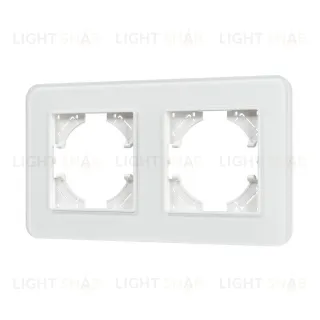 Рамка на 2 поста стеклянная Arlight FRM-OMALI-GS-2-WH 049692