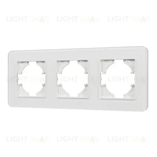 Рамка на 3 поста стеклянная Arlight FRM-OMALI-GS-3-WH 049696