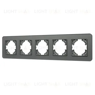 Рамка на 5 постов стеклянная Arlight FRM-OMALI-GS-5-GR 049706