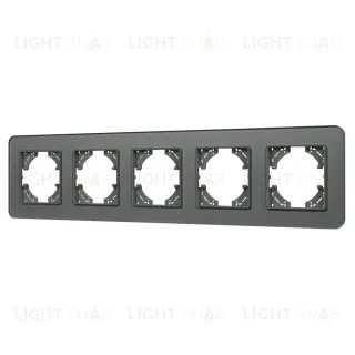 Рамка на 5 постов стеклянная Arlight FRM-OMALI-SFGS-5-GR 049722