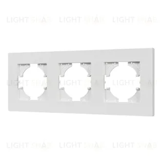 Рамка на 3 поста пластиковая Arlight FRM-PERIO-PL-3-WH 049754