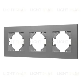 Рамка на 3 поста пластиковая Arlight FRM-PERIO-PL-3-GR 049756