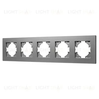 Рамка на 5 постов пластиковая Arlight FRM-PERIO-PL-5-GR 049764