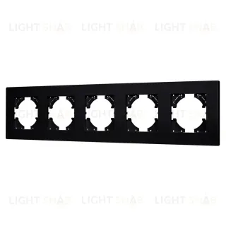 Рамка на 5 постов пластиковая Arlight FRM-PERIO-PL-5-BK 049763