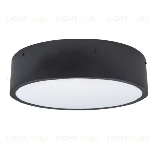 Накладной светильник Uniel ULO-K40A 30W/4000К/R40 IP40 BLACK UL-00012601