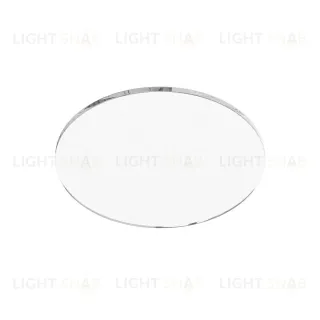 Стекло для пылевлагозащиты Maytoni Dip Glass001-D45