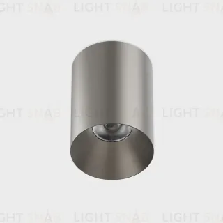 Накладной светильник Italline IT02-027 dark silver 3000K