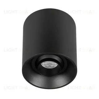 Накладной светильник Arlight SP-ACENTO-R95-10W Warm3000 (BK, 20-45 deg, 230V) 055741