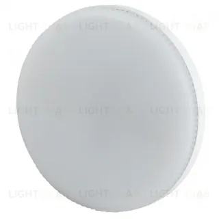 Светодиодная лампа Эра LED GX-8W-827-GX53 R (10-PACK) Б0050606