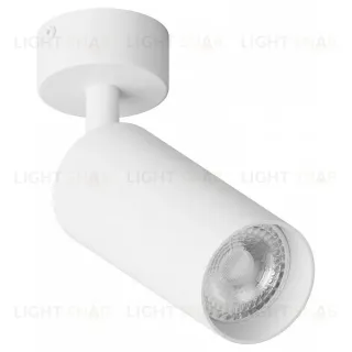 Спот Hesby Lighting Focus HSBL_0116
