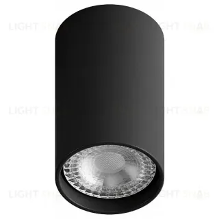 Накладной светильник Hesby Lighting Focus HSBL_0094