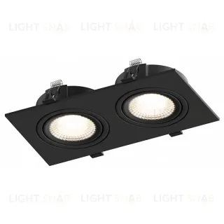 Встраиваемый светильник Hesby Lighting Atlas HSBL_0117