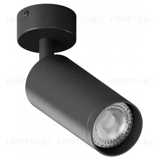 Спот Hesby Lighting Focus HSBL_0115
