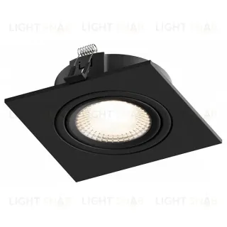 Встраиваемый светильник Hesby Lighting Atlas HSBL_0118