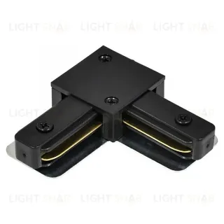 Коннектор L-образный Hesby Lighting Skylite HSBL_0005