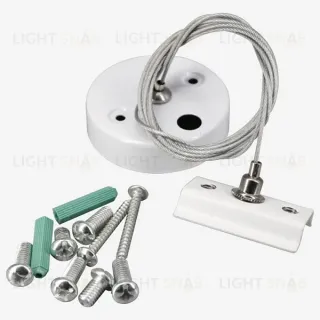 Подвес тросовый Hesby Lighting Skylite HSBL_0035