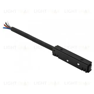 Ввод питания Hesby Lighting ElDeko HSBL_0068 HSBL_0068