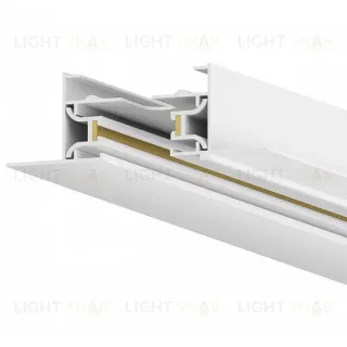 Шинопровод однофазный встраиваемый Hesby Lighting Skylite HSBL_0036