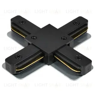 Коннектор X-образный Hesby Lighting Skylite HSBL_0007