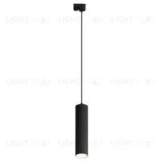 Трековый однофазный светильник Hesby Lighting Skylite HSBL_0137