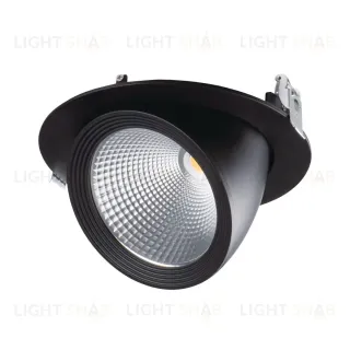 Встраиваемый светильник Kanlux Hima 22842