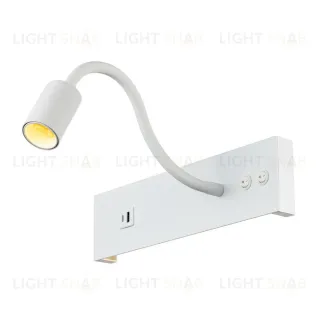 Гибкое бра Citilux Декарт CL704470