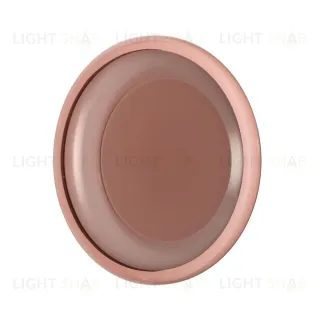 Настенно-потолочный светильник Sonex Color Portman 7778/ELN