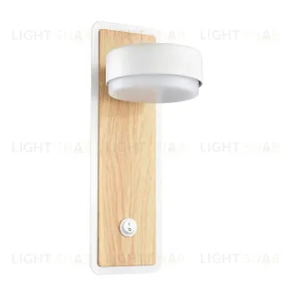 Бра Lumion Comfi Leland 8263/1W